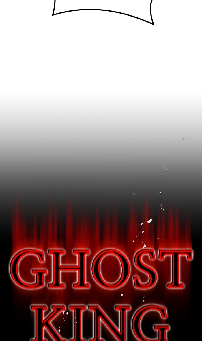 Read Ghost King Manga Online