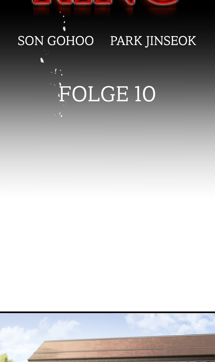 Read Ghost King Manga Online