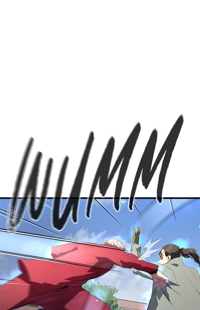 Read Ghost King Manga Online