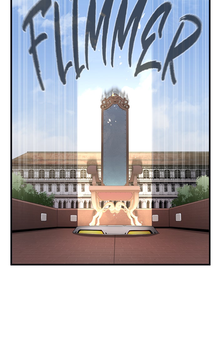 Read Ghost King Manga Online