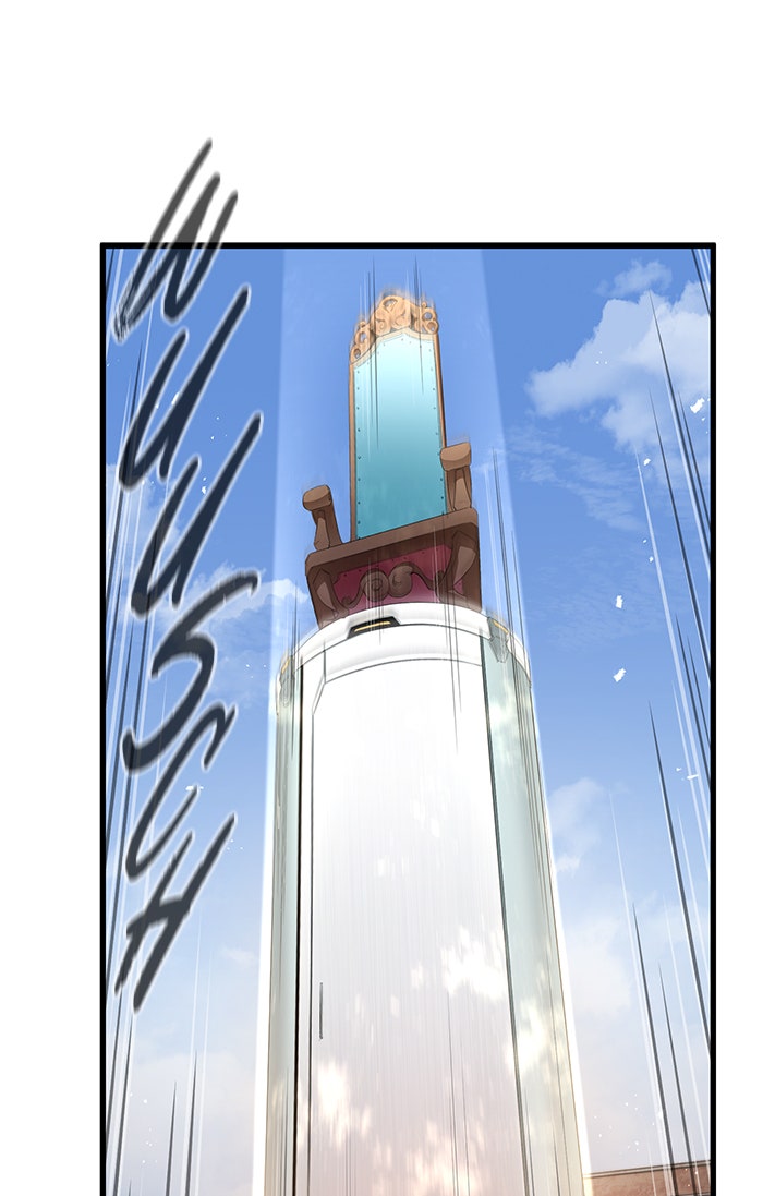 Read Ghost King Manga Online