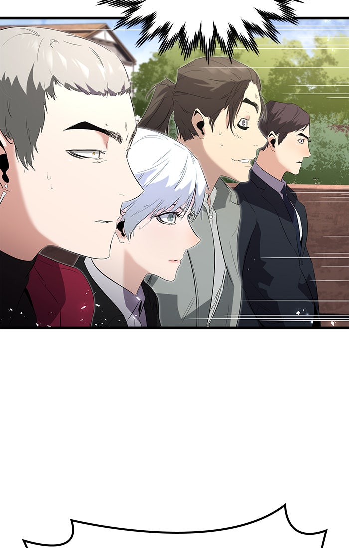 Read Ghost King Manga Online