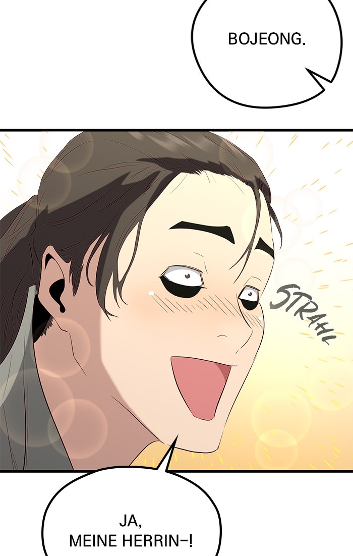 Read Ghost King Manga Online