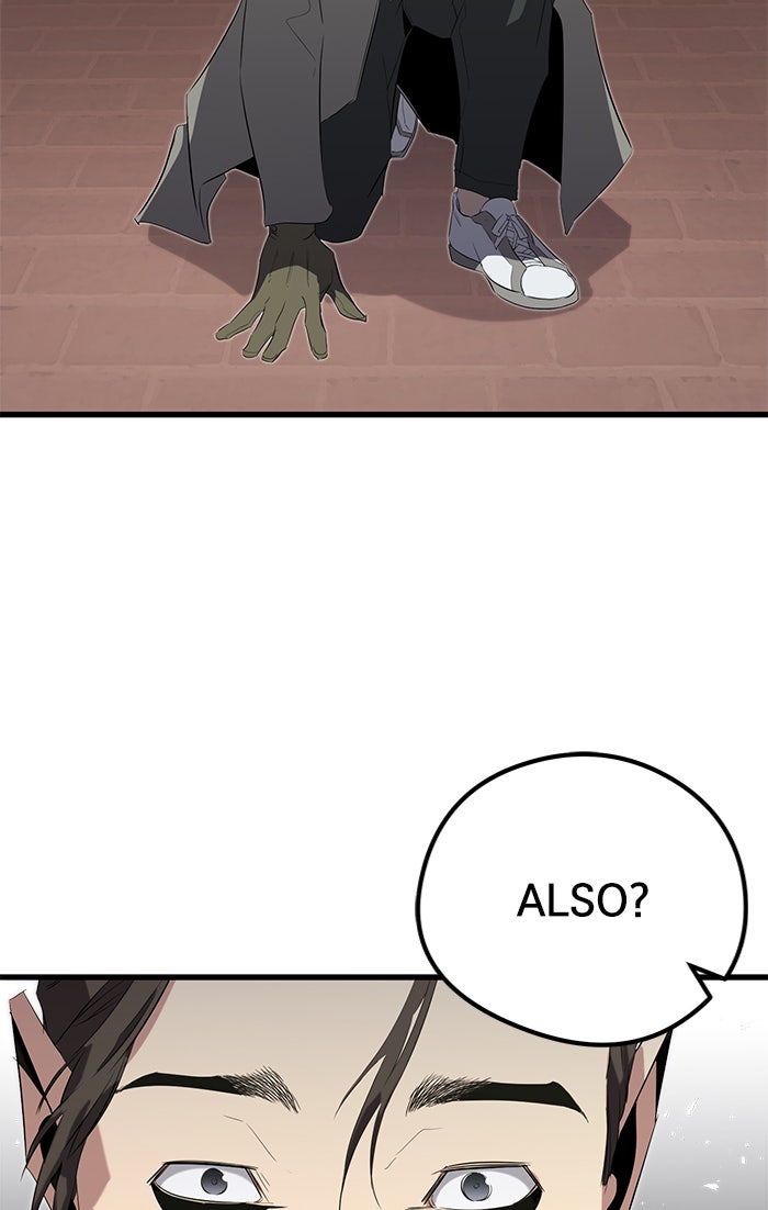 Read Ghost King Manga Online