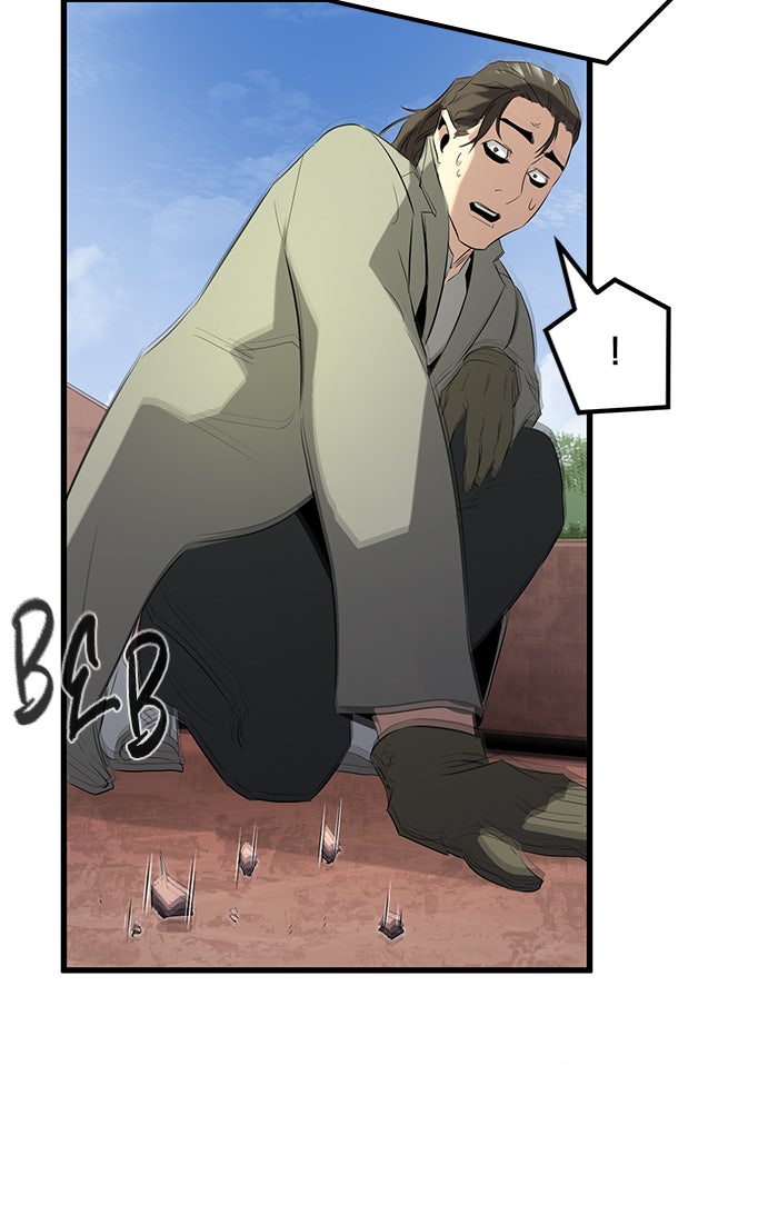 Read Ghost King Manga Online