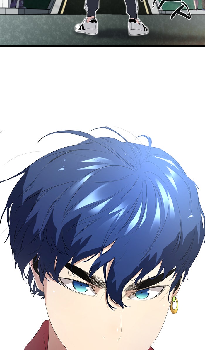 Read Ghost King Manga Online