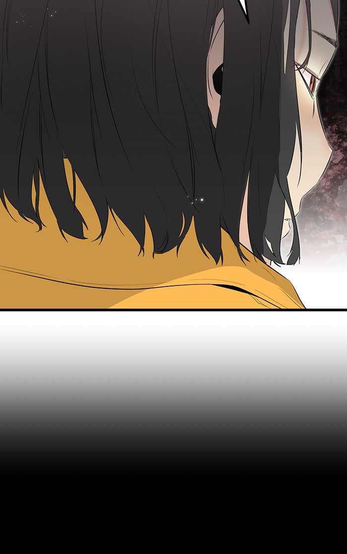 Read Ghost King Manga Online