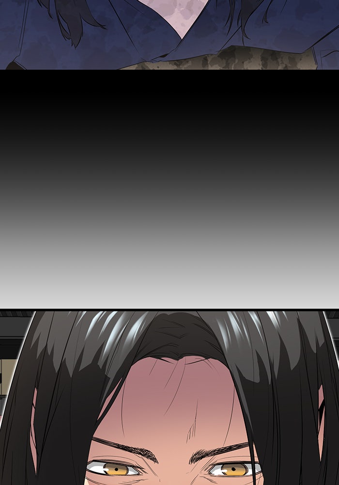 Read Ghost King Manga Online