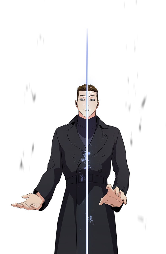 Read Ghost King Manga Online