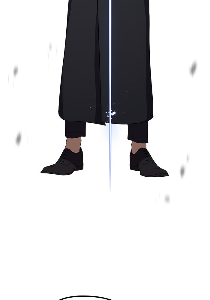 Read Ghost King Manga Online