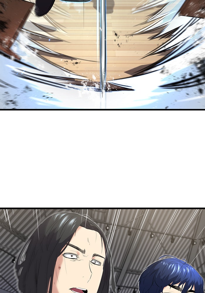 Read Ghost King Manga Online