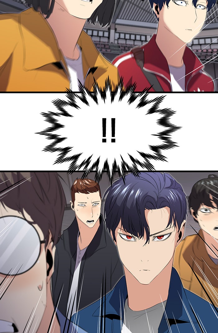 Read Ghost King Manga Online