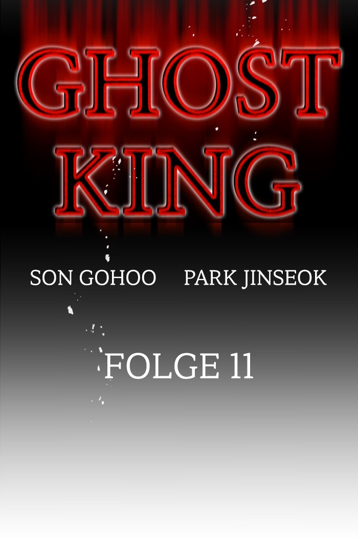 Read Ghost King Manga Online