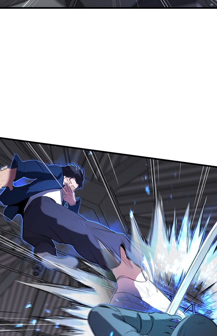 Read Ghost King Manga Online