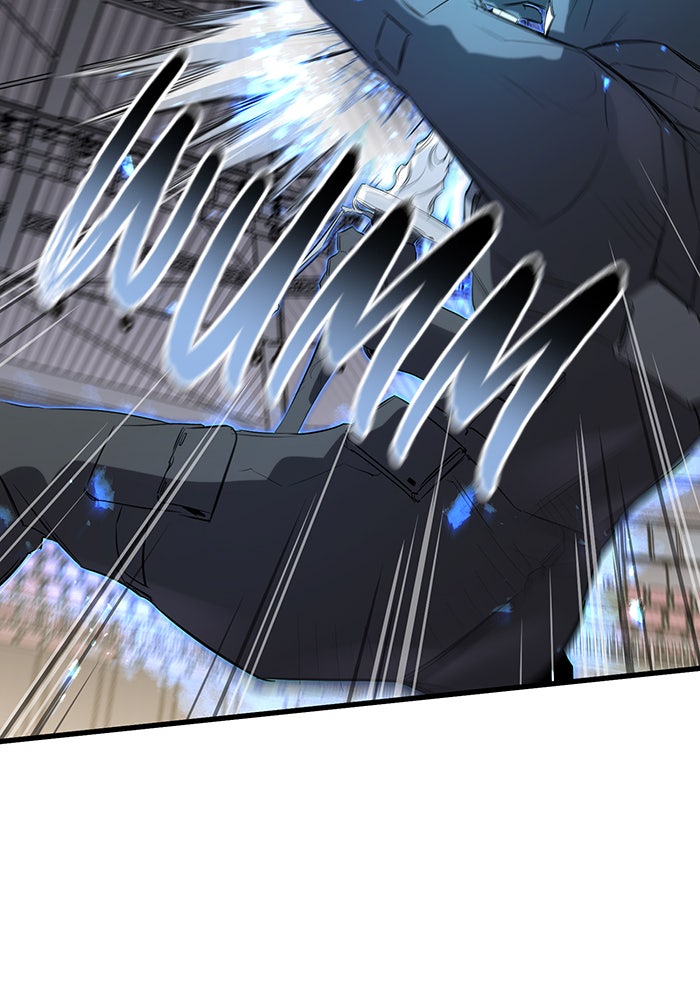 Read Ghost King Manga Online