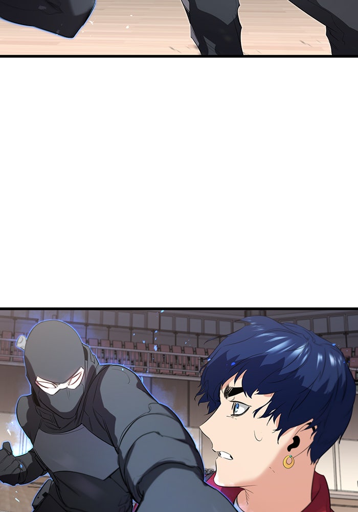 Read Ghost King Manga Online