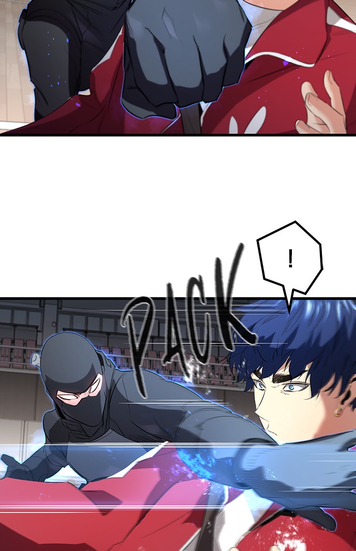 Read Ghost King Manga Online