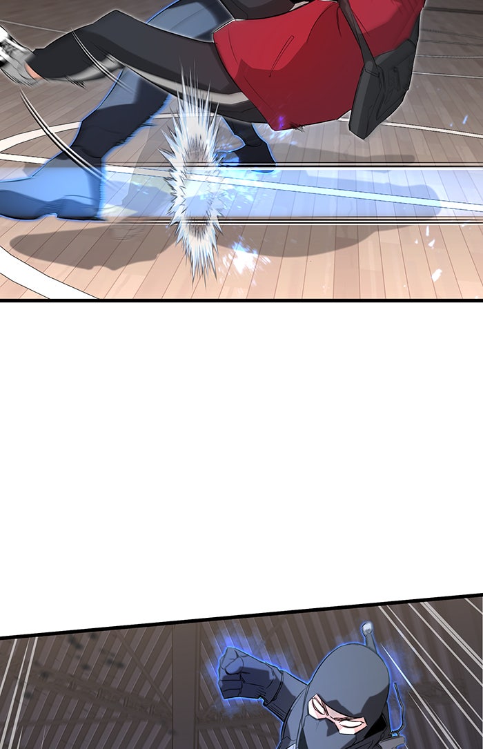 Read Ghost King Manga Online