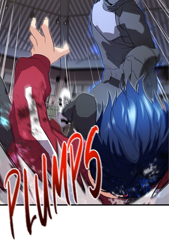 Read Ghost King Manga Online