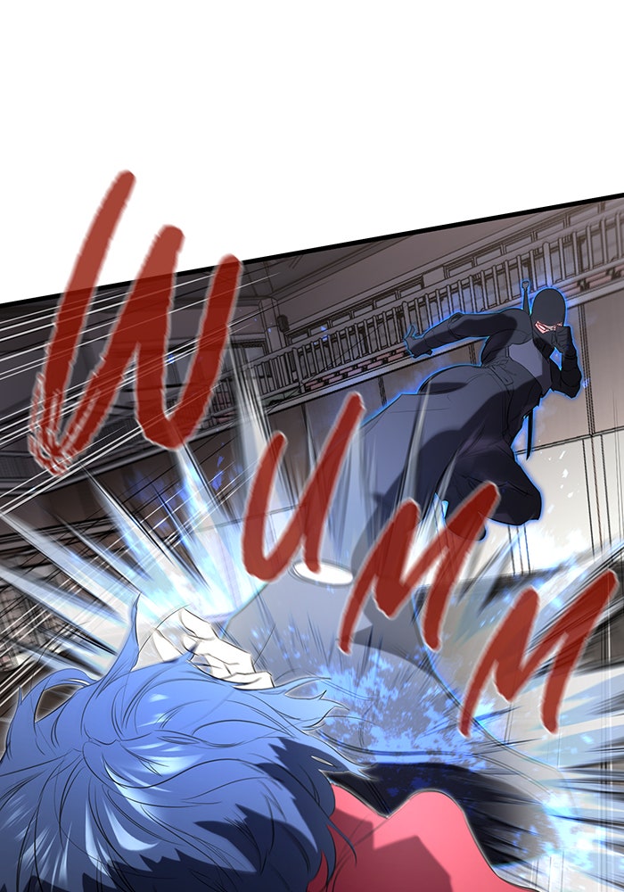 Read Ghost King Manga Online