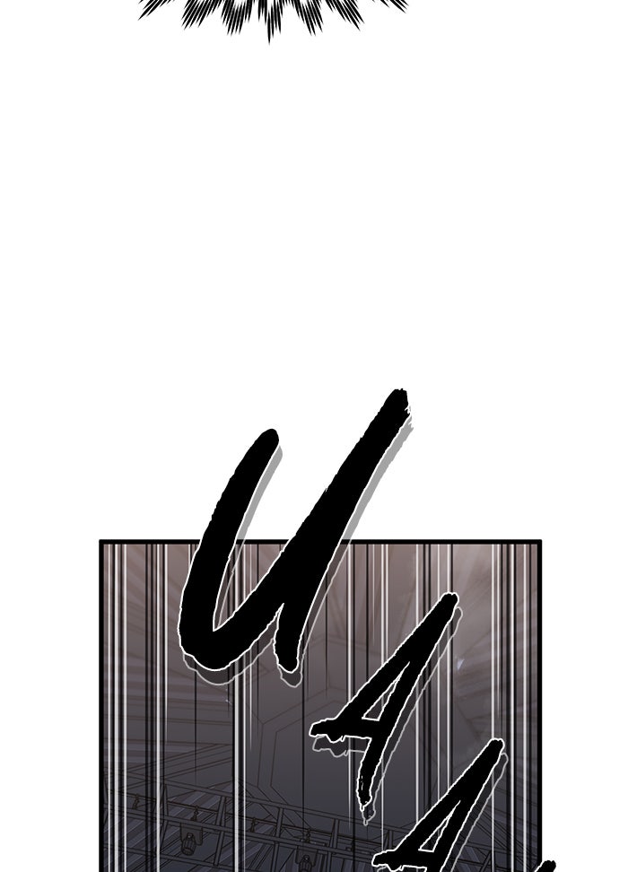 Read Ghost King Manga Online