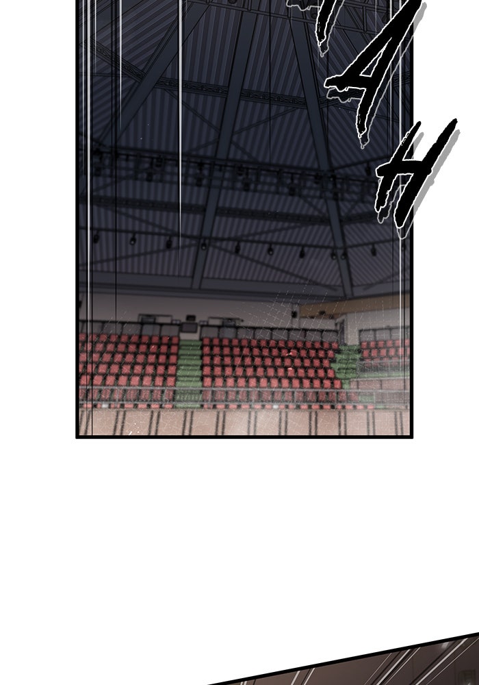 Read Ghost King Manga Online