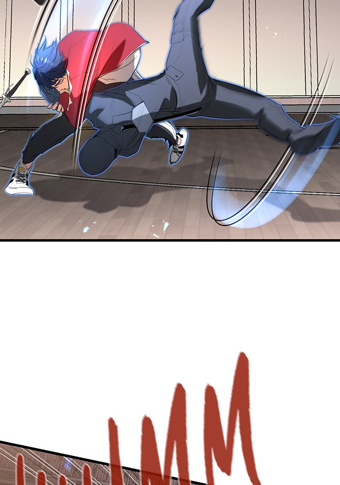 Read Ghost King Manga Online