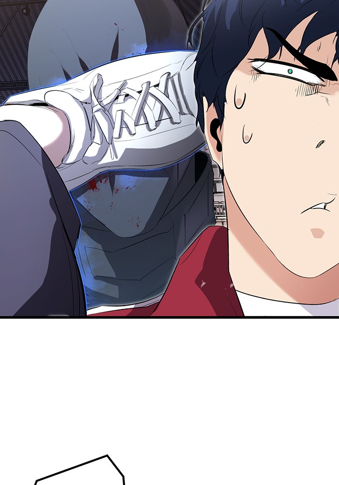 Read Ghost King Manga Online