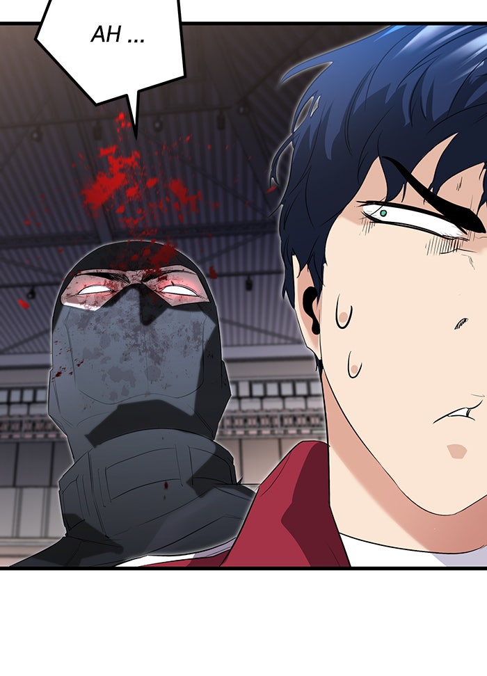 Read Ghost King Manga Online