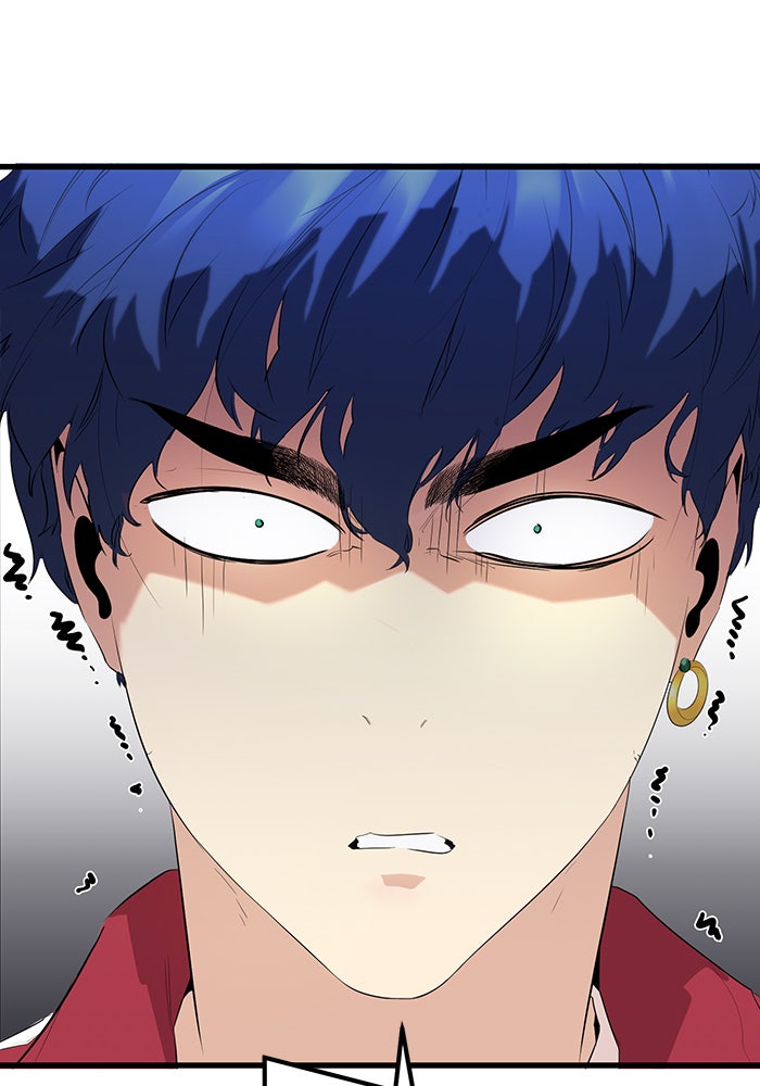 Read Ghost King Manga Online