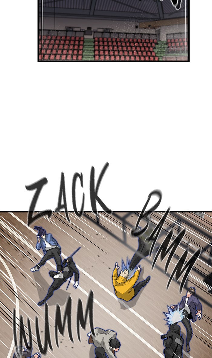 Read Ghost King Manga Online