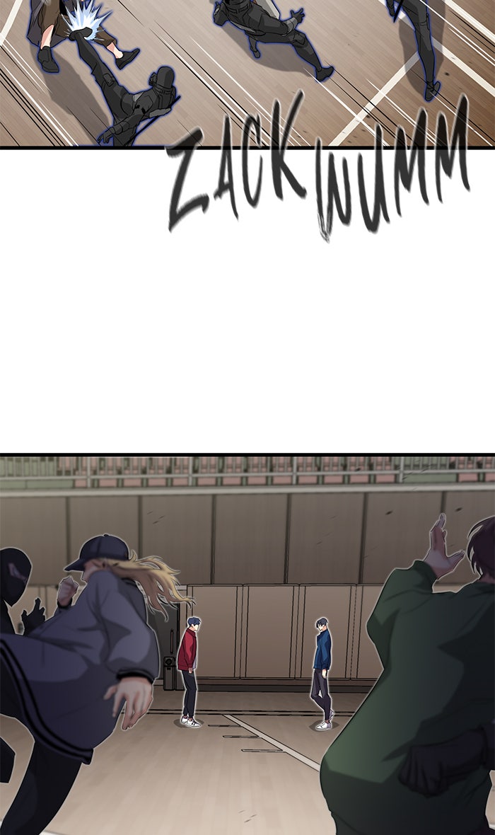 Read Ghost King Manga Online