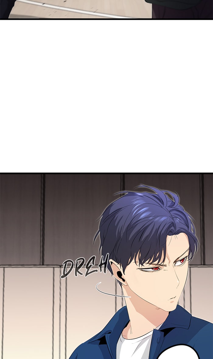 Read Ghost King Manga Online