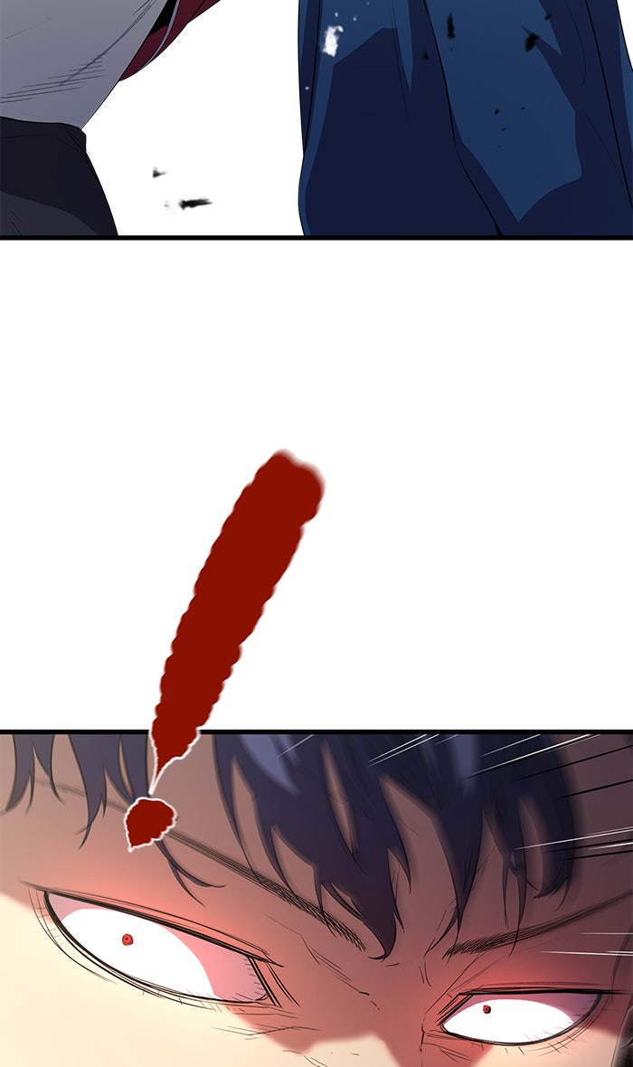 Read Ghost King Manga Online