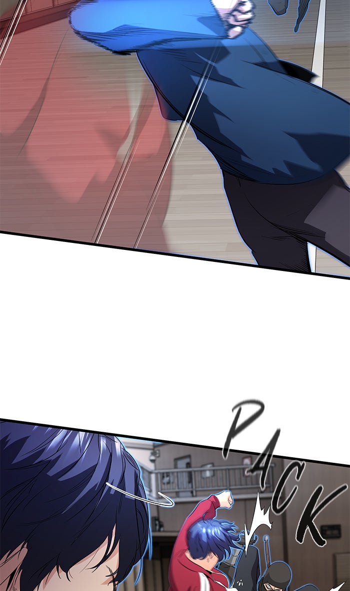 Read Ghost King Manga Online