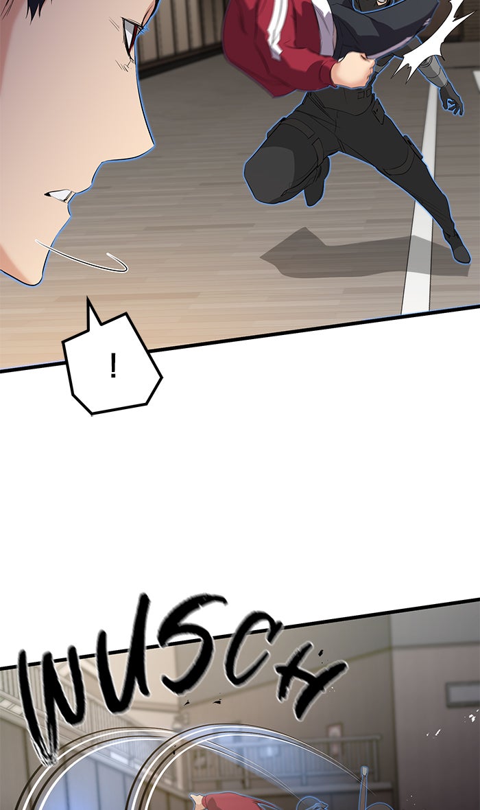 Read Ghost King Manga Online