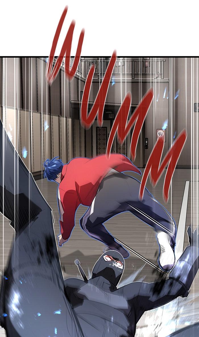 Read Ghost King Manga Online