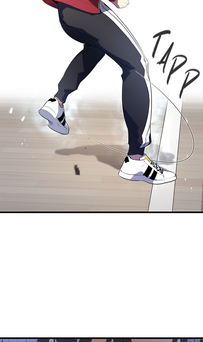 Read Ghost King Manga Online