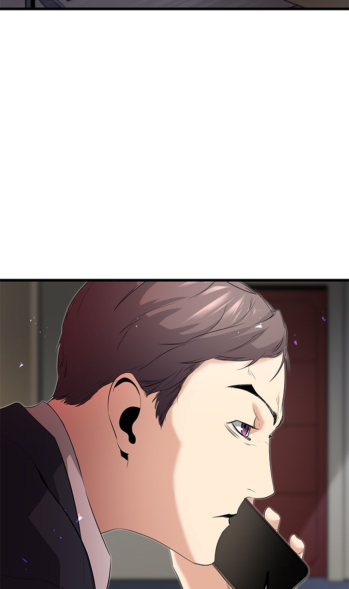 Read Ghost King Manga Online