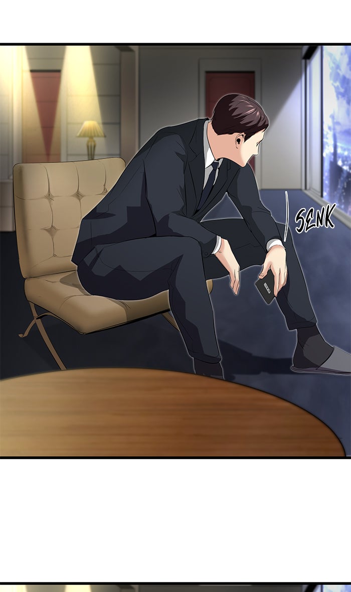 Read Ghost King Manga Online