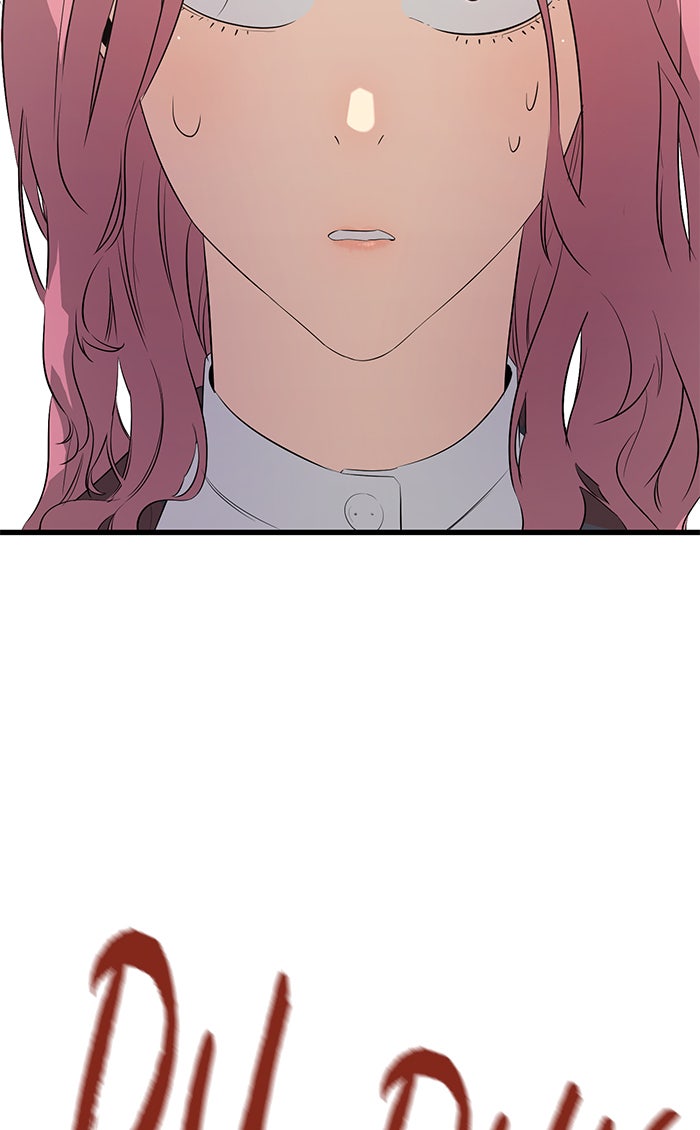 Read Ghost King Manga Online