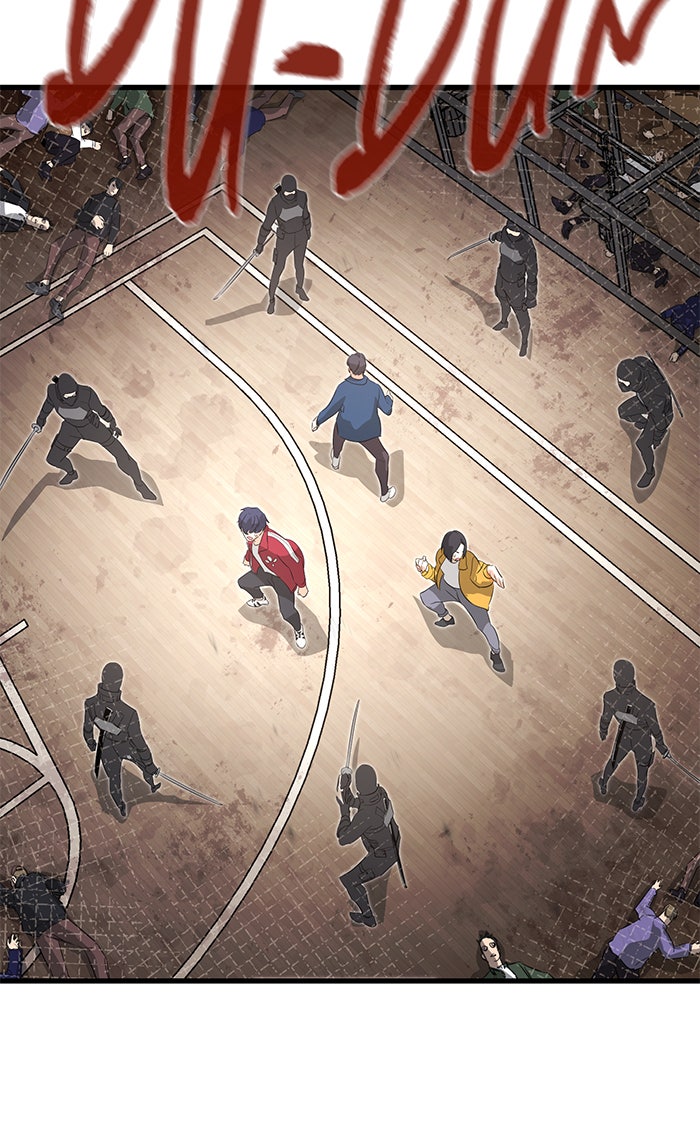 Read Ghost King Manga Online