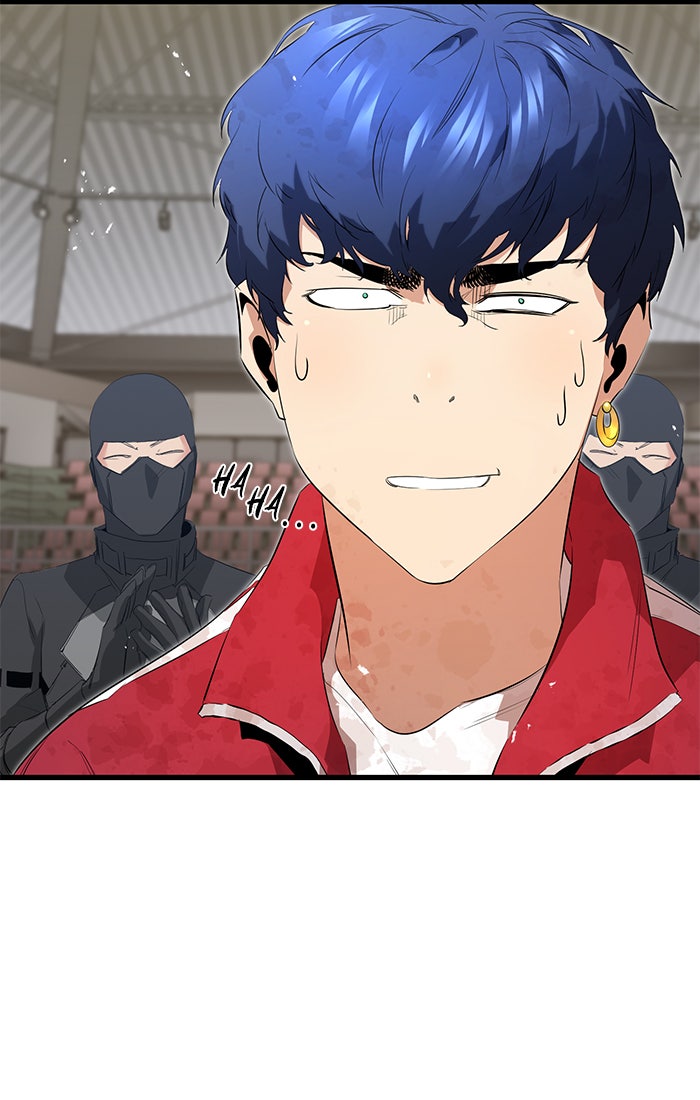 Read Ghost King Manga Online