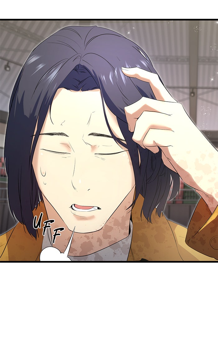 Read Ghost King Manga Online