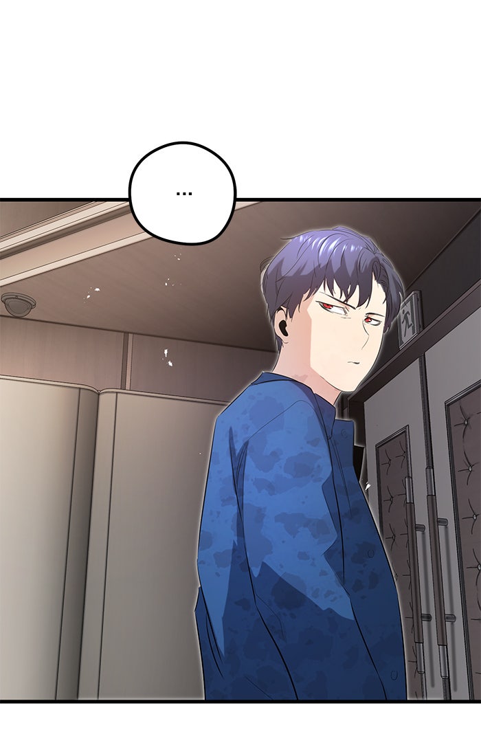 Read Ghost King Manga Online