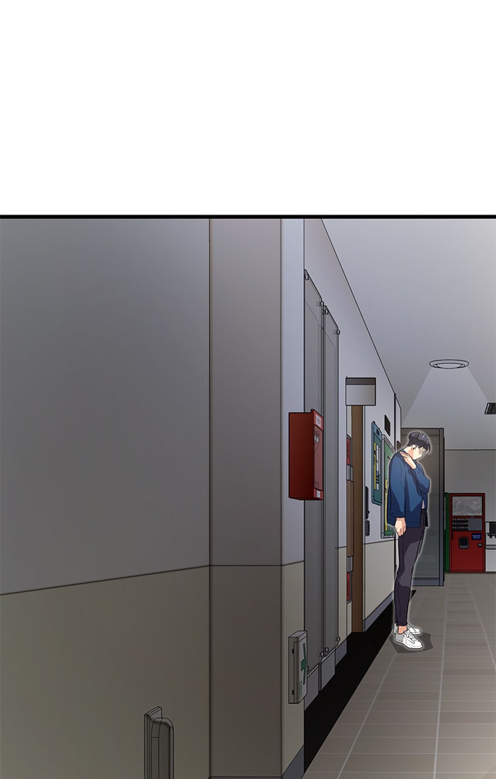 Read Ghost King Manga Online