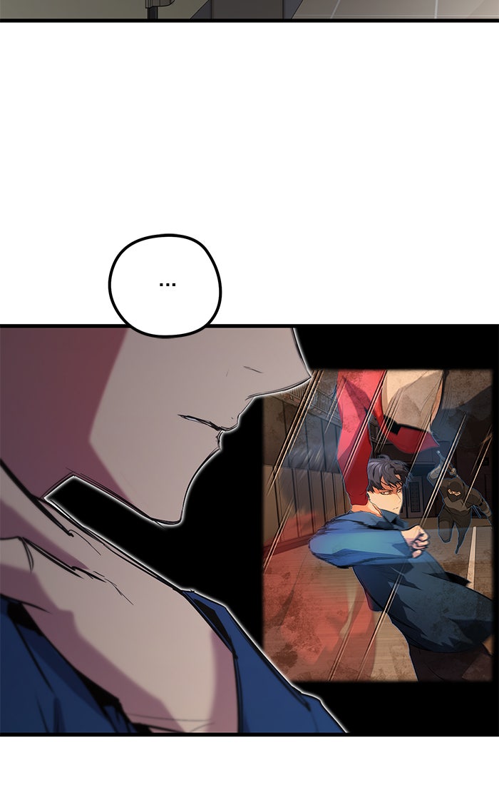 Read Ghost King Manga Online