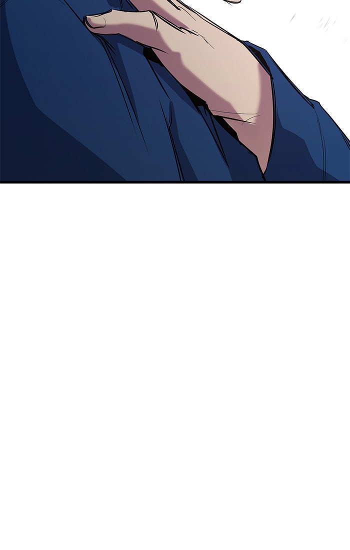 Read Ghost King Manga Online