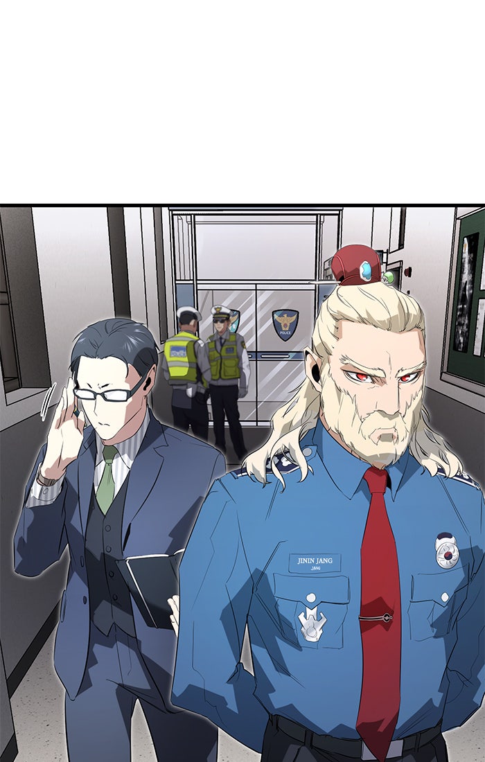 Read Ghost King Manga Online