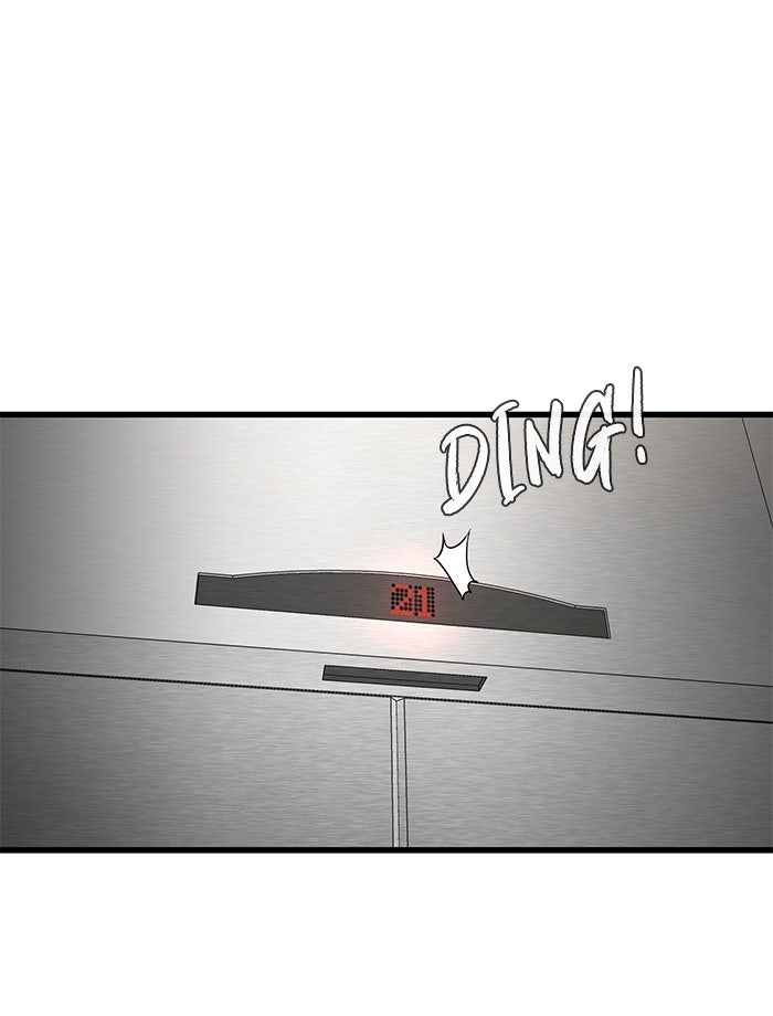 Read Ghost King Manga Online